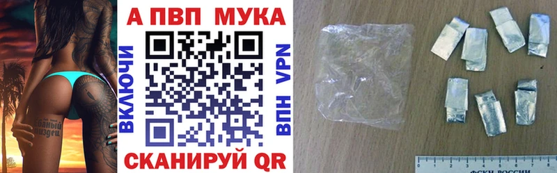 A PVP СК КРИС Чехов