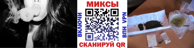 БУТИРАТ BDO 33%  Чехов 