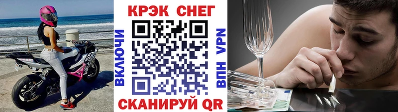 где купить   Чехов  Cocaine VHQ 