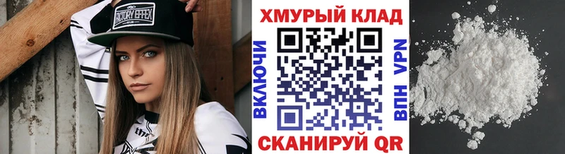 Героин гречка  Чехов 