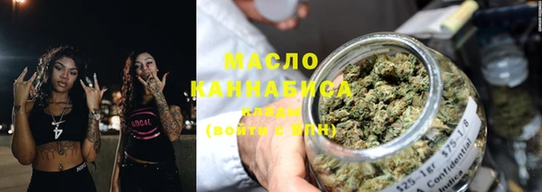 мяу мяу мука Абаза