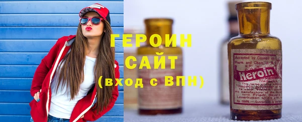 скорость Абдулино