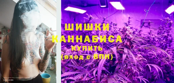 мяу мяу мука Абаза