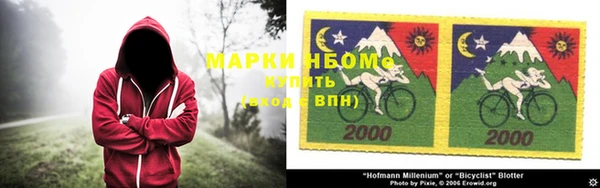 скорость Абдулино