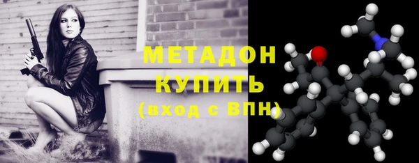 мяу мяу мука Абаза
