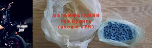 скорость Абдулино
