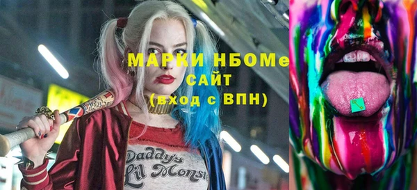 мяу мяу мука Абаза