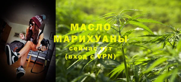 мяу мяу мука Абаза