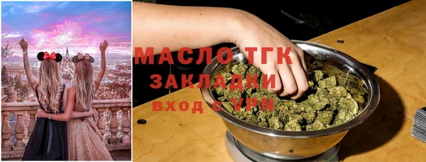 скорость Абдулино