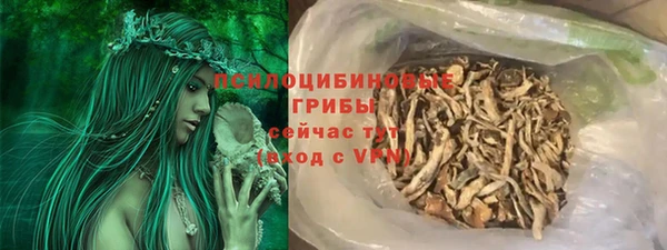скорость Абдулино