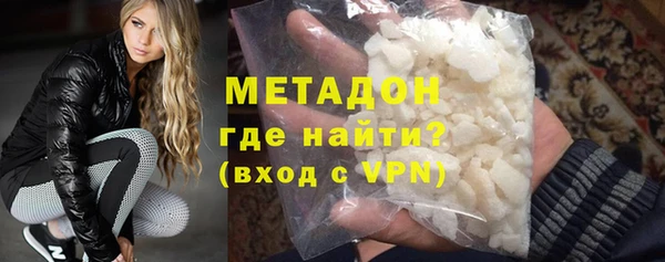 скорость Абдулино