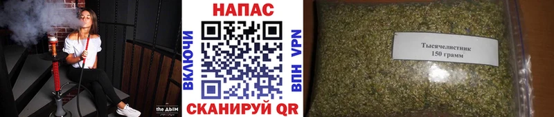 мега ссылка  наркота  Чехов  МАРИХУАНА OG Kush 